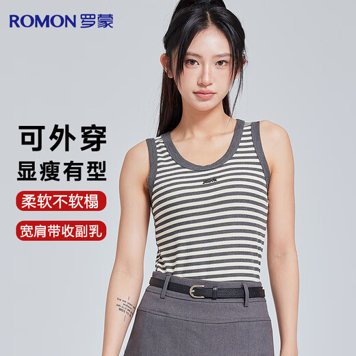 罗蒙条纹背心女士内搭新款春夏季可外穿辣妹针织吊带打底衫上衣女装