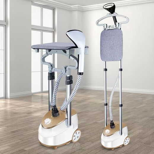 Yangzi (YANGZI) hanging ironing machine household ironing clothes large steam small handheld ironing machine hanging vertical iron artifact. The manager recommends gold double rod large steam 5-year warranty
