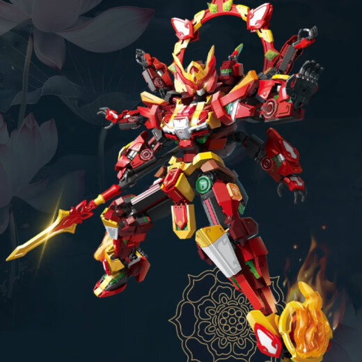 Lego Nezha Building Blocks Demon Child im Sea China Style Mecha-Jungen mit Roboter-Spielzeug mit Roboter ausgestattet.