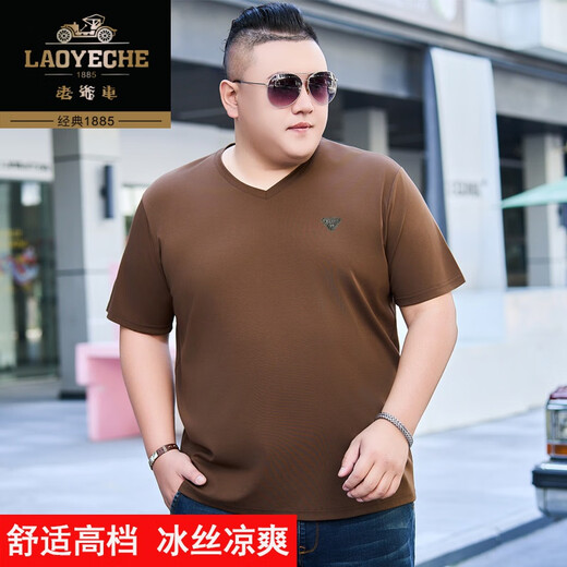老爷车特大码胖子衫夏季短袖T恤V领冰丝加肥加大宽松肥佬大肚腩男装上衣 JXS9918 黑色 三角胸标 4XL 190(200-220斤)