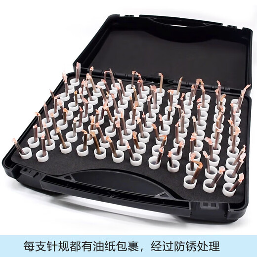 He Jian Bow Needle Gauge Set Precision Carbide Plug Gauge Measuring Pin Plug Gauge Accuracy 0.1-20 11-12101 with Handle