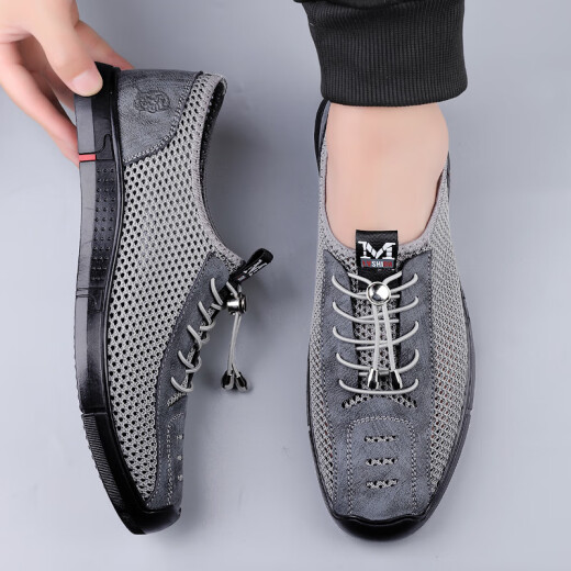 Old man's new 2025 men's breathable mesh hollow hole summer breathable mesh casual shoes sports and casual flying shoes gray (15696) 41