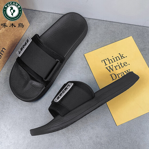 
Woodpecker men's slippers for men in summer wear non-slip and anti-odor household flip-flops outdoor wear-resistant thick sole sports and casual men's shoes 9756 black 40-41