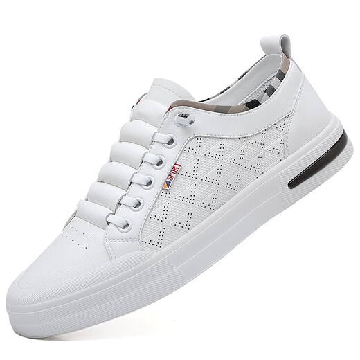 Spider King men's shoes genuine leather cowhide breathable board shoes soft sole versatile white shoes inner height-enhancing fashionable casual shoes 6628 white height-enhancing 37