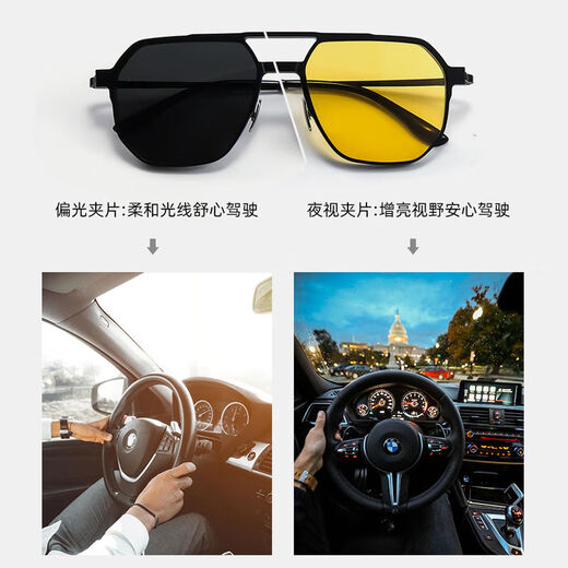 卡索伦德国大框磁吸眼镜近视男款二合一双梁专业配镜开车眼睛框架防雾防 9906黑色【黑+黄+蓝+3D】 单买眼镜【镜布镜盒】