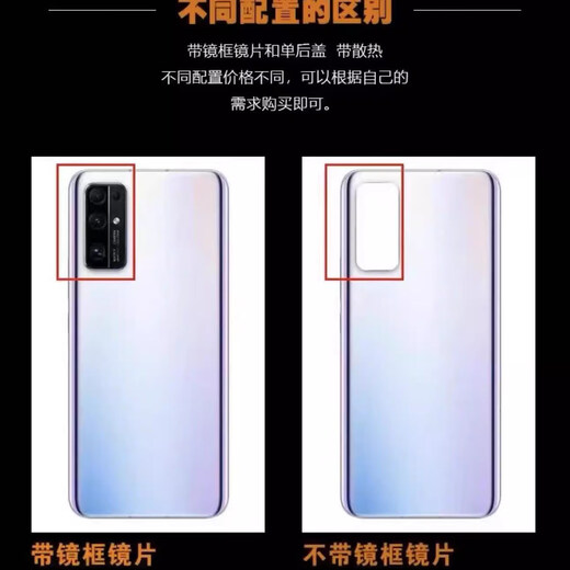 A Suitable for Huawei nova7 back cover original glass nova7pro back cover disassembly nova7se mobile phone original back cover nova7 back cover Magic Night Black comes with heat dissipation sticker + glue +