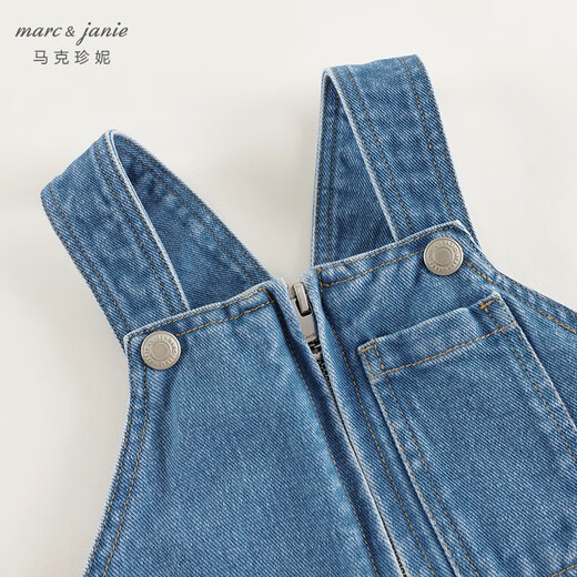 MARC&JANIE Mark Jane boys and girls go out versatile denim overalls children's pants 2025 spring 250027