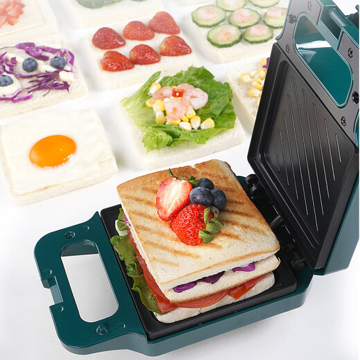 Donglai quality bread machine breakfast machine sandwich machine home dormitory small waffle multi-functional kitchen artifact double-sided toast toast white oak