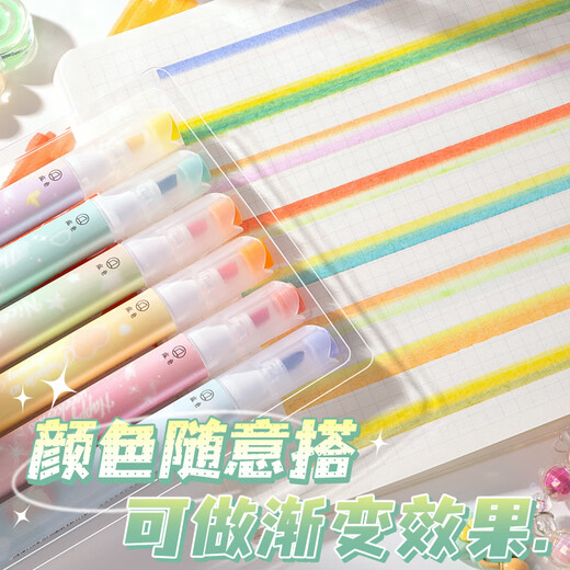 Yiwanka Highlighter kann mit 6 Packungen, hochwertiger Schülermarkierungsschlüssel, Doppelkopf ohne Verschmutzung, Account Mark Color Pen KBX-6296a gestapelt werden