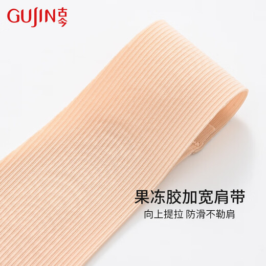 Ancient and modern summer glossy liquid foundation for women underwear cool vest bra 7A antibacterial jelly soft support Classic skin L (165) Recommended 106-125Jin [Jin equals 0.5 kg]