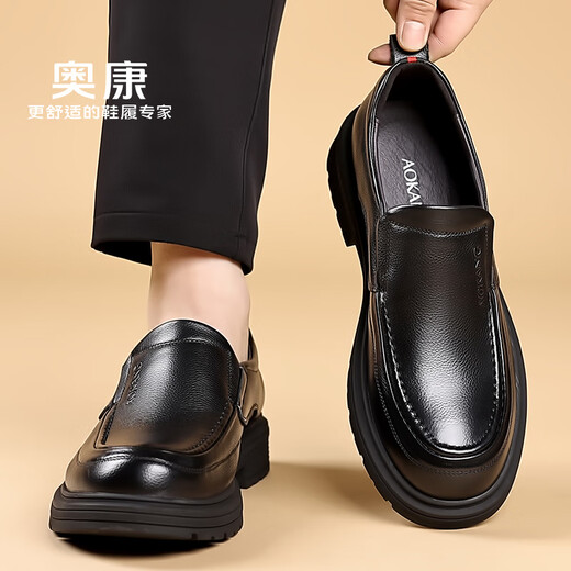 Aokang Leather Shoes Men's Slip-On Business Casual Shoes Genuine Leather Wedding Shoes Soft Sole Soft Surface Formal Shoes Middle-aged and Elderly Dad Shoes Black 1255114007H 40
