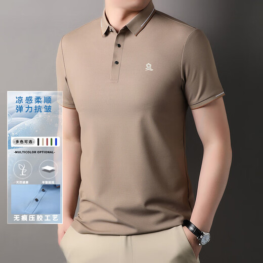 Montagut Herren Mulberry Seide Festkörperpolo-Hemd Sommergeschäft Casual Iron-freies kurzärmelige T-Shirt-Männer 1416 Honig Melongrau Durchschnittsgröße 165/m (100-120 Jin [Jin gleich 0,5 kg])