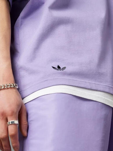 Adidas T-shirt à manches courtes de 3e feuilles