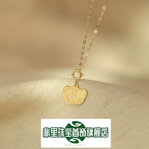 Puli superior jewelry 18k gold necklace women's 12 zodiac year of the ox pendant diamond zodiac year clavicle chain zodiac year of the ox diamond necklace