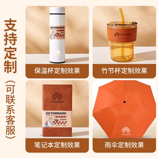 Aimeili Graduation Gift Souvenir Business Company Customalized Team Building pour envoyer des employés et des clients Saut-cadeaux pratiques haut de gamme Souvenirs en feutre d'été Souvenirs 18
