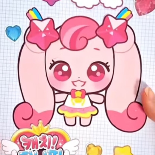 Weineng NUEVA maravillosa y linda pegatina vestida de vestir Diy para niños Handmade Creative Focus Focus [Los ocho modelos están disponibles] (64 fotos)