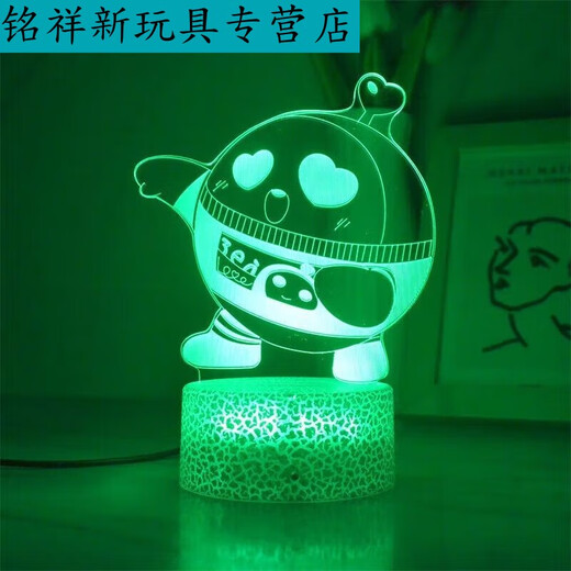 山头林村蛋仔派对3d小夜灯贝克咚咚羊苹果周边玩偶氛围灯儿童生日 3899-2贝克 裂纹遥控16色USB插口和电池款