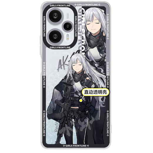 Caiyuan Ying AK12 Girls 'Frontline Mobiltelefongehäuse ist für Redmi K70 Transparent Shell Note12Turbo Soft Shell IqoOneo8pr TSY-695 Girls' Frontline AK12-Early Day Andere Modelle Kontakt Kundendienst an, Kundendienst.