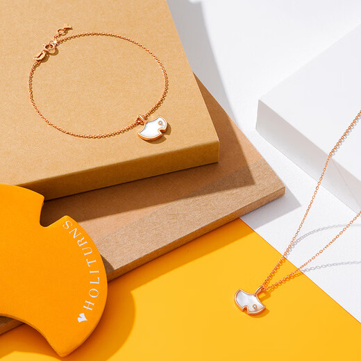 Junpo 18k gold mother-of-pearl necklace clavicle chain small pendant women's rose gold ginkgo leaf bracelet holiday gift white mother-of-pearl 18K gold diamond pendant + free silver chain