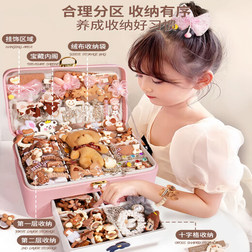 Tashi Koba Girl Giver d'anniversaire Toys pour enfants 5-6-10 petites filles 7-14 ans 8-12 ans Gift pour la journée pour enfants