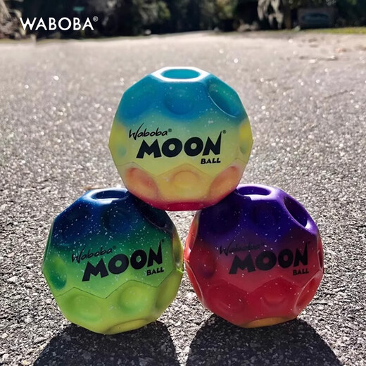 WABOBA anti-gravity flying moon MoonBall high moon stone elastic ball children outdoor rebound ball decompression toy ball