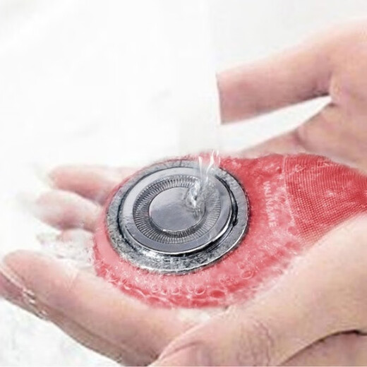 Unbekanntes hochwertiges elektrisches Gesichtswaschgerät, Ultraschall-Vibrationsreinigungsgerät