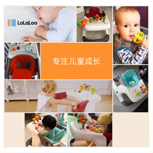 LOLALOO宝宝学步车婴儿助步车手推车多功能防侧翻防O型腿6-18个月可弹跳 【胭脂红】座椅+脚垫+换洗座椅