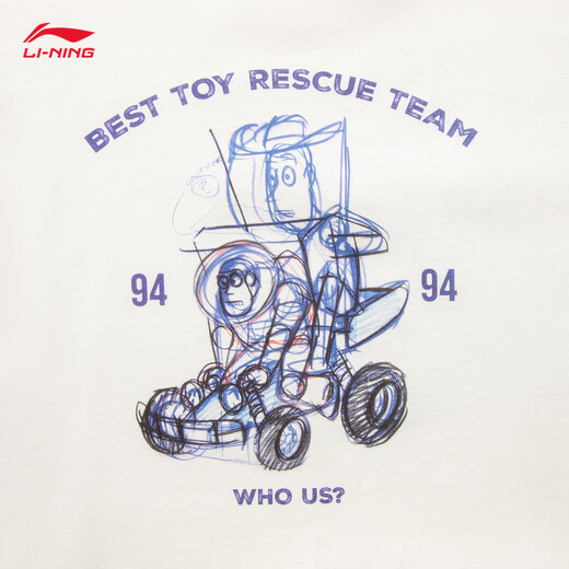Li ning toy story de marque de marque de marque en l'humidité conjointe t-shirt à manches courtes à manches courtes.