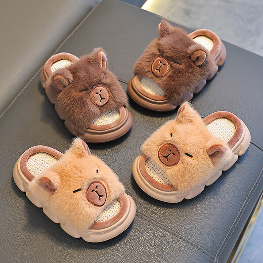 Kapibara children's linen cotton slippers boys spring and autumn non-slip household velvet thickened cartoon parent-child slippers light brown color 12 26/27 size (inner length 16.5, suitable for foot length 15.5