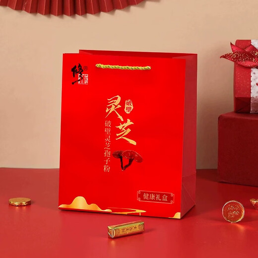 修正 破壁灵芝孢子粉1g*60袋孢子灵芝中老年滋补送礼增强免疫力送长辈 2盒装【加赠礼品袋】端午节礼物