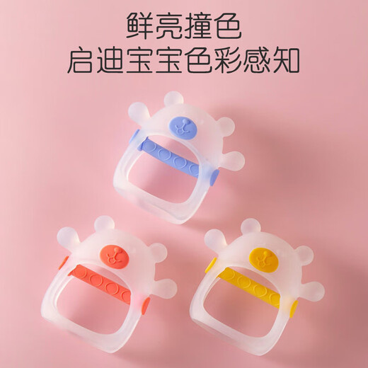 Bear Silicone Teether Baby Chewable Baby Boilable Teething Stick Baby Anti-Eating Hand Chew Soothing Toy Little Bear Teether - Red + Storage Box Little Bear Teether for Hands