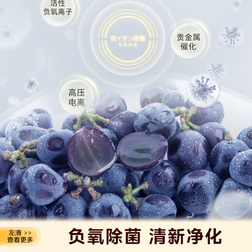 
Toshiba (TOSHIBA) 683 large white apricot cross double door ultra-thin high capacity fully embedded four-speed wide-range temperature-changing first-level energy-efficient household frost-free refrigerator [same model in offline stores] GR-RF683WI-PG1B8 Yujin Xing