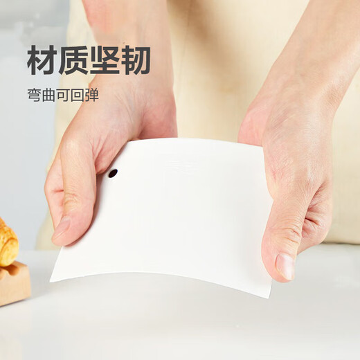Scraper, baking scraper, plastic cutter, food-grade cutter, cake wiper, kneading rice roll, pancake wiper, 2 pack