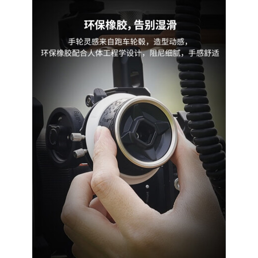 SmallRig迷你跟焦器通用相机单反无线便携mini变焦器手动追焦镜头可调节遥 62.5-64.5 无缝跟焦环 3291
