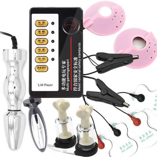 Sexo sm clip de choque eléctrico clip de mama Masaje Masaje de mama Patch Mays Men y mujeres Utensilios 1387 Doble Clip Negro 4 Patch Pequeño enchufe