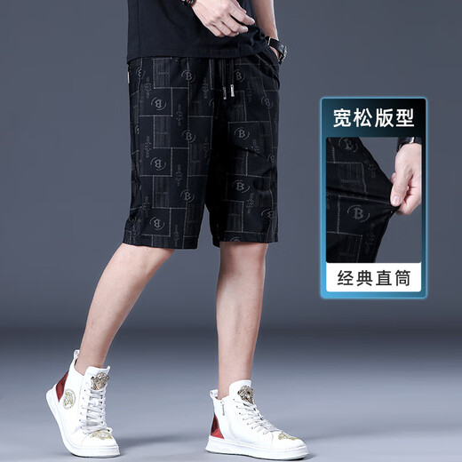 皮尔卡丹（pierre cardin）夏季薄款冰丝休闲短裤男士2025夏天宽松直筒高端中裤潮牌五分裤子 1585黑色 31 二尺四