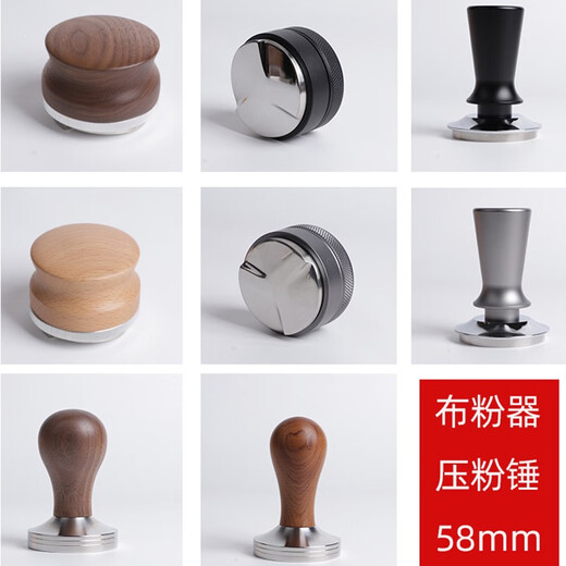 Petrus/柏翠PE3899咖啡机无底手柄58mm布粉器压粉器3899专用配件 3899胡桃木三件套横款