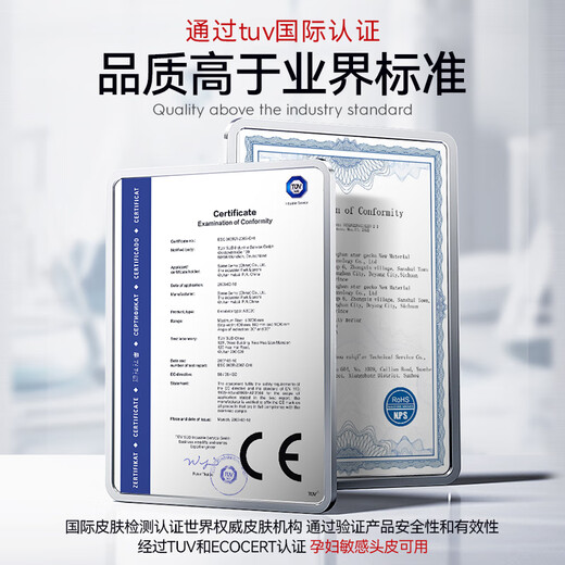Kuvive Singapore Импорт шампунь для дегенерации против HAIR для мужчин и женщин.