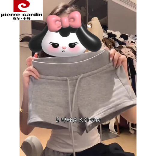 皮尔卡丹（pierre cardin）休闲美式辣妹运动短裤子女2025夏季新款修身外穿包臀抽绳低腰热裤 黑色 M 【适合90-110斤】