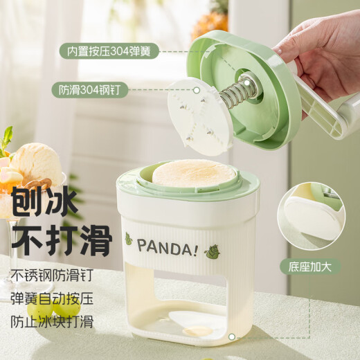 Guangyi Machine de afeitar hielo Manual de batidos Mianmian Ice Ice Machine Stall Commercial Hand-Hain-Ice Briter Green Gy1429