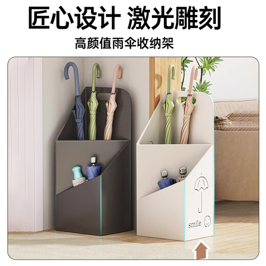 Yuyue Starry Sky Umbrella Rack Storage Rack for Draining Umbrella Buckets at Home Doors and Hotel Lobby Commercial Umbrella Racks White with Engraving + Can Hold Large/Small Umbrellas Can Hold More than Ten Umbrellas