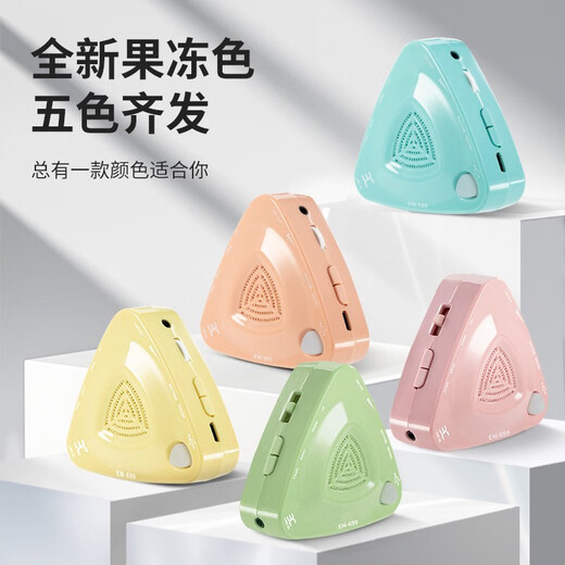 ENO电子节拍器古筝琵琶二胡钢琴吉他EM699人声节奏器考级专用 黑色三角节拍器音量大可充电