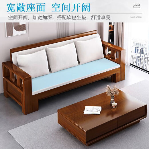 居樾阁沙发折叠床一体两用2025新款家用小户型客厅实木推拉沙发茶几组合 柚木色【全实木+送床垫+抱枕】 双人120cm*195cm