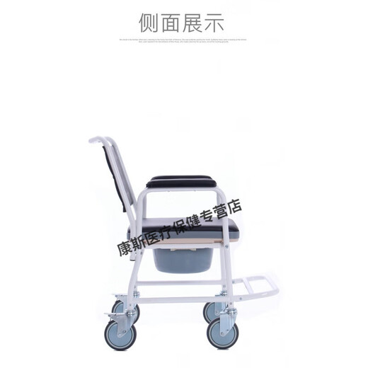 AUFUFS693 elderly toilet chair with brake wheel toilet chair with wheel toilet chair bath chair bath chair toilet