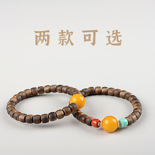 Her Generation Natural Beeswax Agarwood Straight Cut Bracelet Qinan Wenwan Bracelet Women’s Gift 6*7MM Agarwood