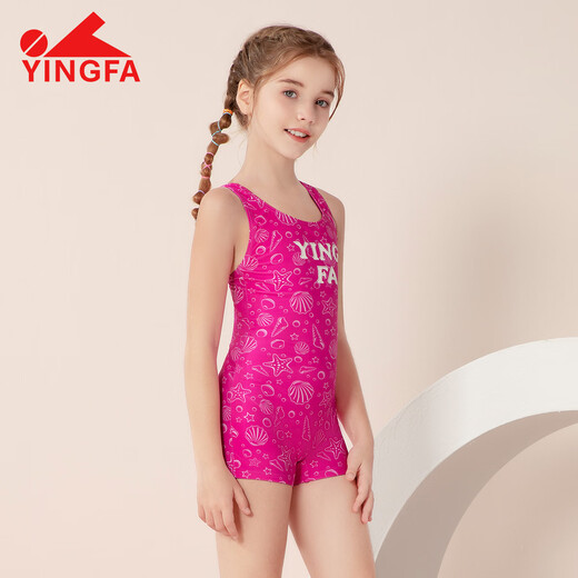 Yingfa (Yingfa) Traje de natación para niños Entrenamiento de natación de una pieza Traje de natación de una pieza para nataciones profesionales Girl Medium Large de una pieza de una pieza.
