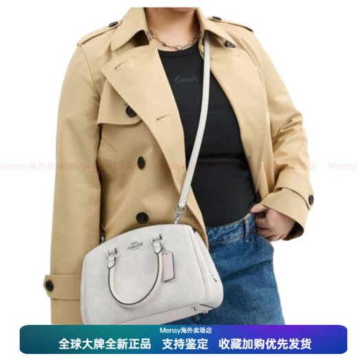 蔻驰（COACH）CARRYALL 28   手提包 小号 女款 白色 礼盒装(基础装+黑色专柜礼盒)