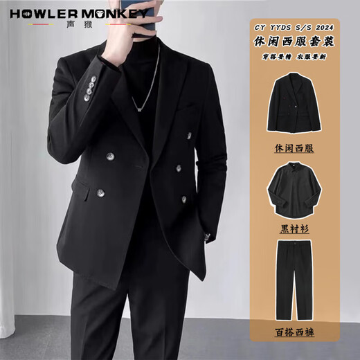 Sound Monkey men's suit suit double-breasted casual suit wedding dress slim and high-end suit jacket men British style suit + white long-sleeved shirt + trousers three-piece suit XL