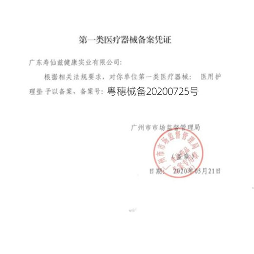 华为为手机手环通用watch9智能运动手表蓝牙通话心率血糖监测手环 [幻夜黑钢]匠心工艺+全功能
