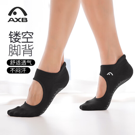Aixiabu Yoga Socks Professional Yoga Socks High-end Fashion Four Seasons Dancing Silicone Anti-Slip Socks Pilates Sports Socks